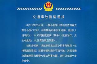 多特祝胡梅尔斯35岁生日快乐，球员为多特出战489场36球22助